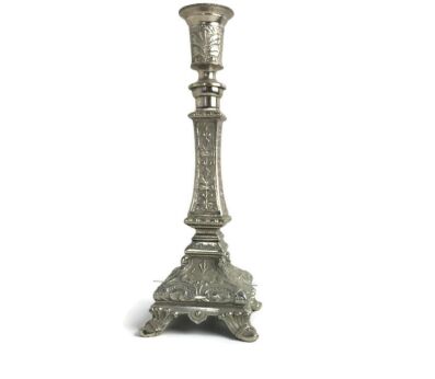 Mid Century Modern 50s Spelter Ornate Candle Holder Candle Stick 9.84"