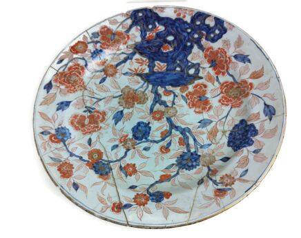 Japanese Imari Ceramic Vintage Porcelain Dish Platter Charger Plate Polychrome 13.77" 