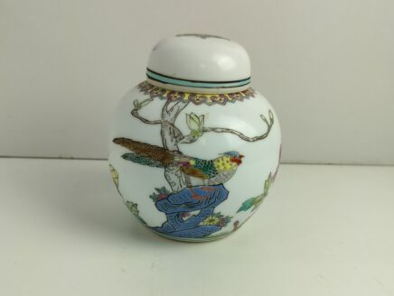 Small chinese Vase Urn Ginger Jar Lidded  Porcelain hand painted Vintage lovely 