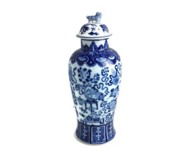 Small chinese Vase Urn Ginger Jar Blue white  Porcelain hand painted Vintage gorgeous design