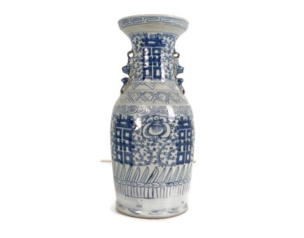 Antique 19th century Happiness Vase Urn Ginger jar   Wedding Bliss Blue White Chinese