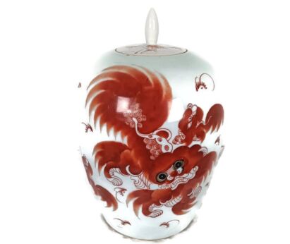 Antique 20th century Happiness Vase Urn Ginger jar Wedding Bliss red Foo Dog Calligraphy Chinese