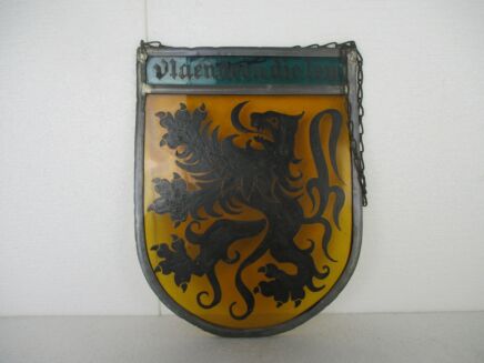 Vintage Stained Leaded Glass Art Panel Vlaanderen die Leu Lion of Flanders Small